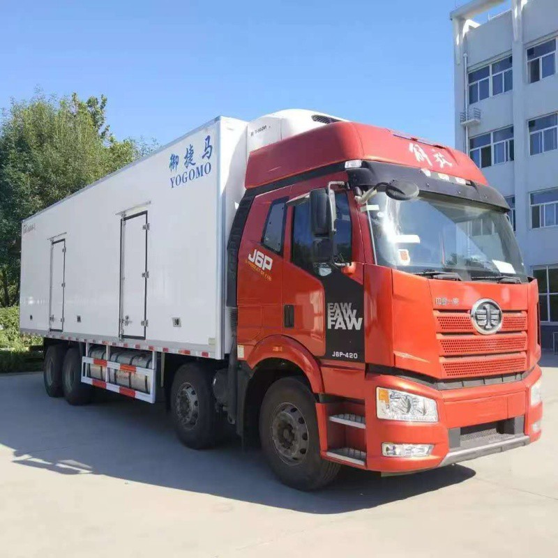 Buidhnean fuarachaidh